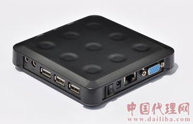 深圳市方邦科技郵箱公司 計算機軟硬件領域的創(chuàng)新與發(fā)展